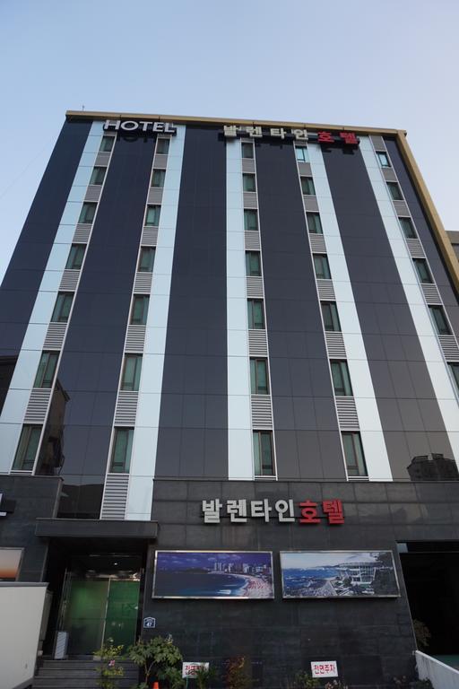 Valentine Hotel Busan Eksteriør bilde