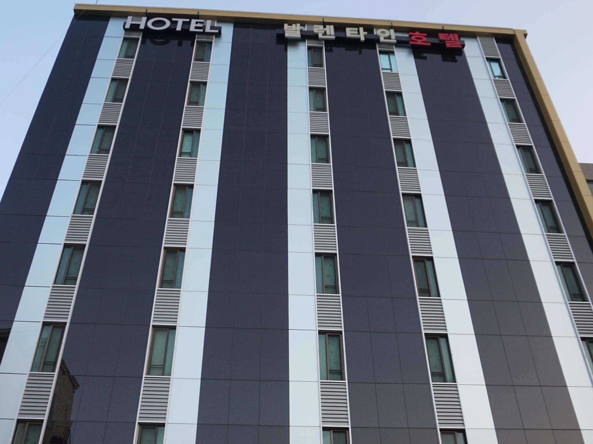 Valentine Hotel Busan Eksteriør bilde